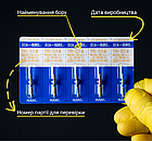 Діамантовий бір TR-S14. Закруглений конус (ISO 198/022), синій, Mani.Оригінал., фото 3
