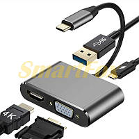 Переходник 4K Type-C HUB PD+HDMI+VGA+USB adapter 4 in 1