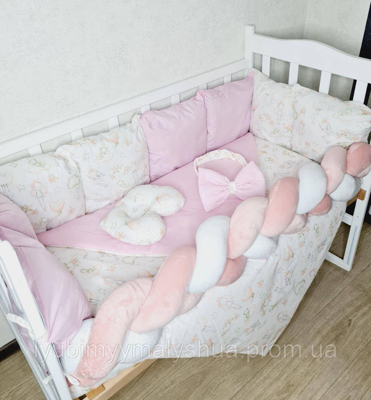 Детский постельный комплект в кроватку Elegance, цена 1400 грн — Prom ...