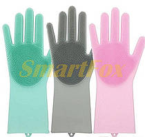 Рукавички мультифункціональні силіконові Betten Glove