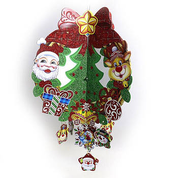 Подвеска "Новогодняя" 9905 G-Rich