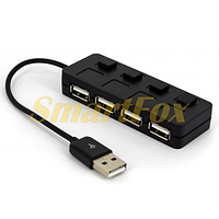 Хаб USB 2.0 4 порти, Black, 480Mbts живлення від USB, з кнопкою LED/Blue на кожен порт, Blister Q100