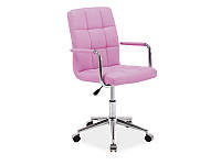 Компьютерное кресло Q-022 Signal розовый