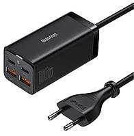 Настільний зарядний пристрій Baseus GaN 3 Pro 100W Desktop Fast Charger + кабель Type-C 100W