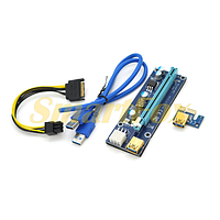 Riser PCI-EX, x1=>x16, 6-pin, SATA=>6Pin, USB 3.0 AM-AM 0,6 м (синий), конденсаторы 270