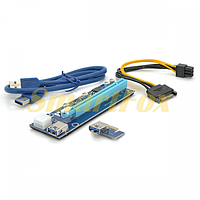 Riser PCI-EX, x1 => x16, 6-pin, SATA=>6Pin, USB 3.0 AM-AM 0,6 м (синій), конденсатори CS 220 16V, Пакет