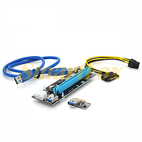 Riser PCI-EX, x1=>x16, 6-pin, SATA=>6Pin, USB 3.0 AM-AM 0,6 м (черный), конденсаторы CS 330 16V