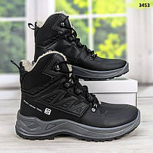 Черевики чоловічі зимові Paolla чорні на шнурках