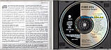 Музичний сд диск CHRIS REA Dancing with strangers (1987) (audio cd), фото 3