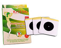 Пластырь для похудения Кiyeski, пластырь на живот для похудения | пластир для похудання (ST)
