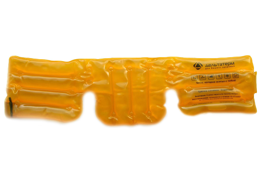 Многоразовая солевая грелка "Воротник" Желтая, химическая грелка с солью (ST) - фото 2 - id-p1692925639