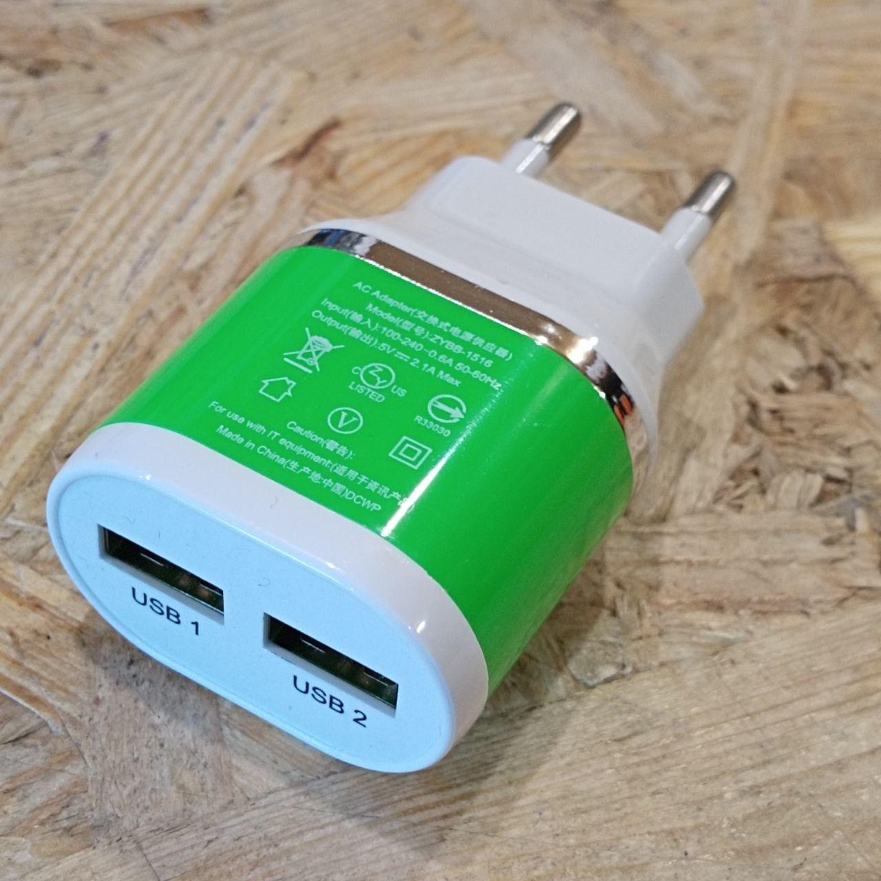 Зарядний пристрій на 2 USB Original B3575