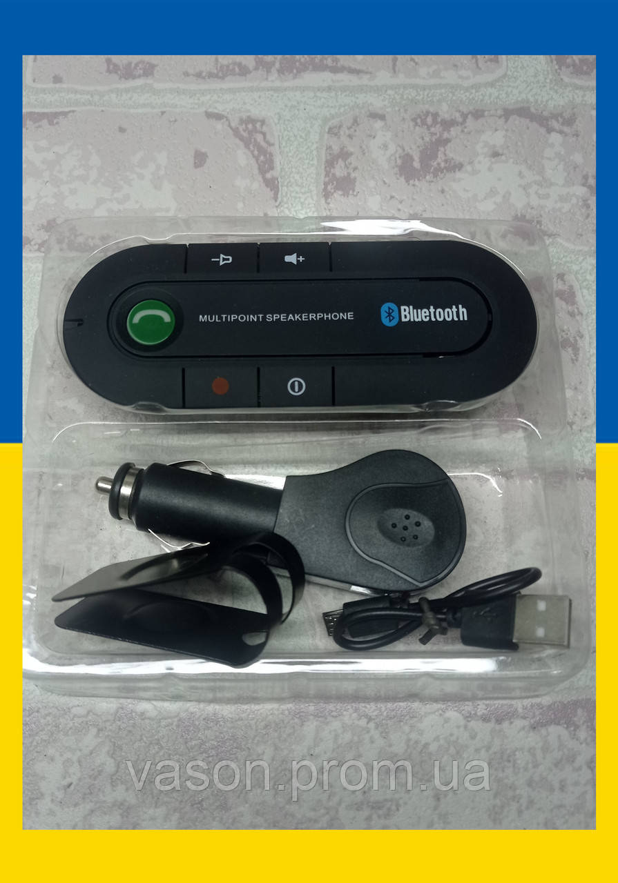 Беспроводное Устройство Громкой Связи Bluetooth HANDSFREE KIT SPEAKER с ...
