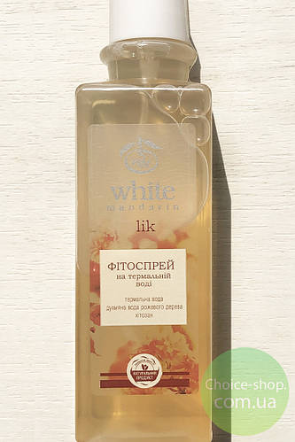 Фитоспрей на термальной воде White Mandarin | Спрей для кожи White ...