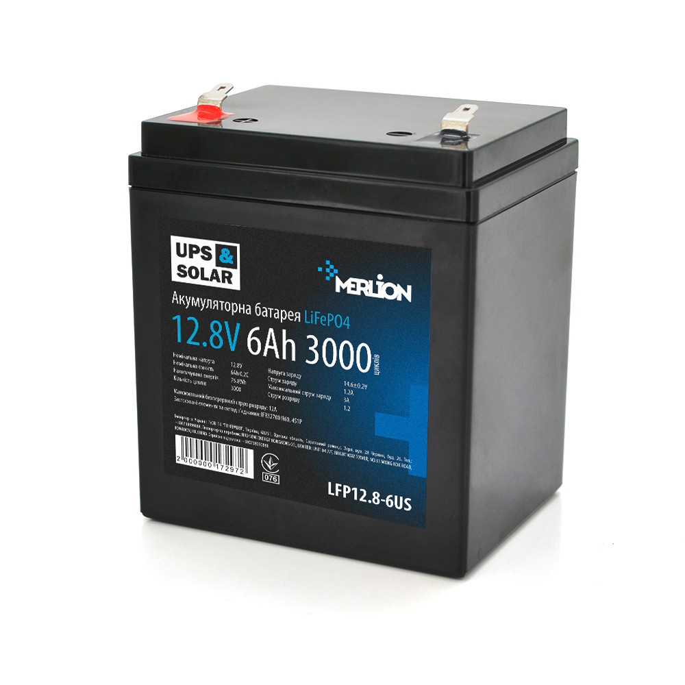 Літій-залізо-фосфатний акумулятор Merlion LiFePO4 12.8 V 6 AH, (90x70x105) for UPS, 3000 циклів