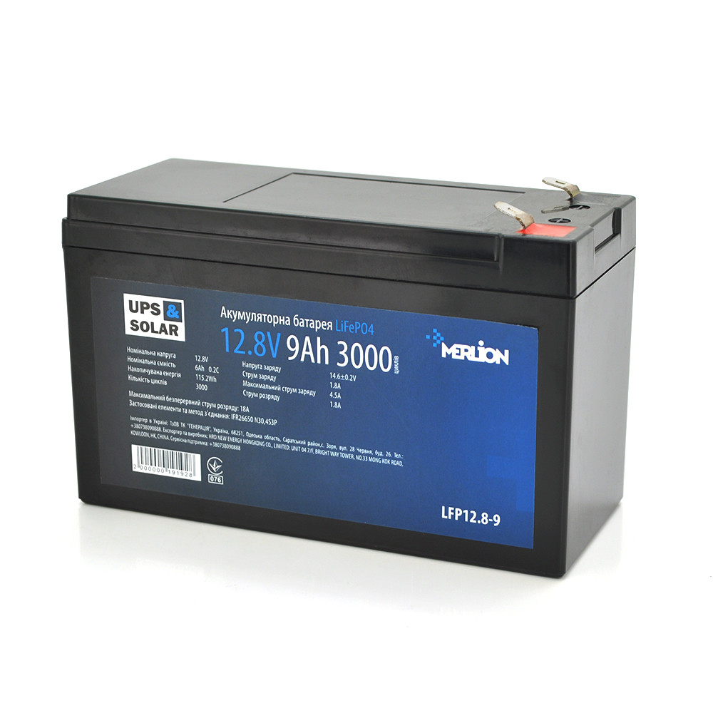 Літій-залізо-фосфатний акумулятор Merlion LiFePO4 12.8 V 9 AH, (151x62x97) for UPS, 3000 циклів