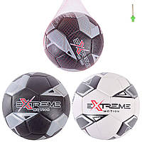 Мяч футбольный Extreme Motion №5 в сетке с иглой FB2226