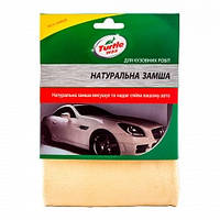 Натуральная замша Turtle Wax