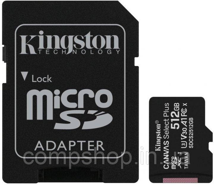 Карта пам'яті MicroSD  512Gb Kingston C10 Canvas Select Plus 100R A1 +SD adapter (SDCS2/512GB) (код 110181)