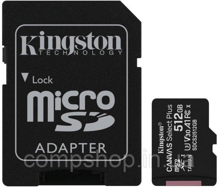 Карта пам'яті MicroSD 512Gb Kingston C10 Canvas Select Plus 100R A1 +SD adapter (SDCS2/512GB) (код 110181)