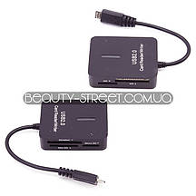 Картрідер micro USB для Samsung 5в1 OTG (чорний)