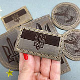 Шкіряний шеврон будь якої форми, на липучці. Ручна робота. Лазерне гравіювання не стирається. Швидка відправка. Зроблено з любов'ю, фото 5