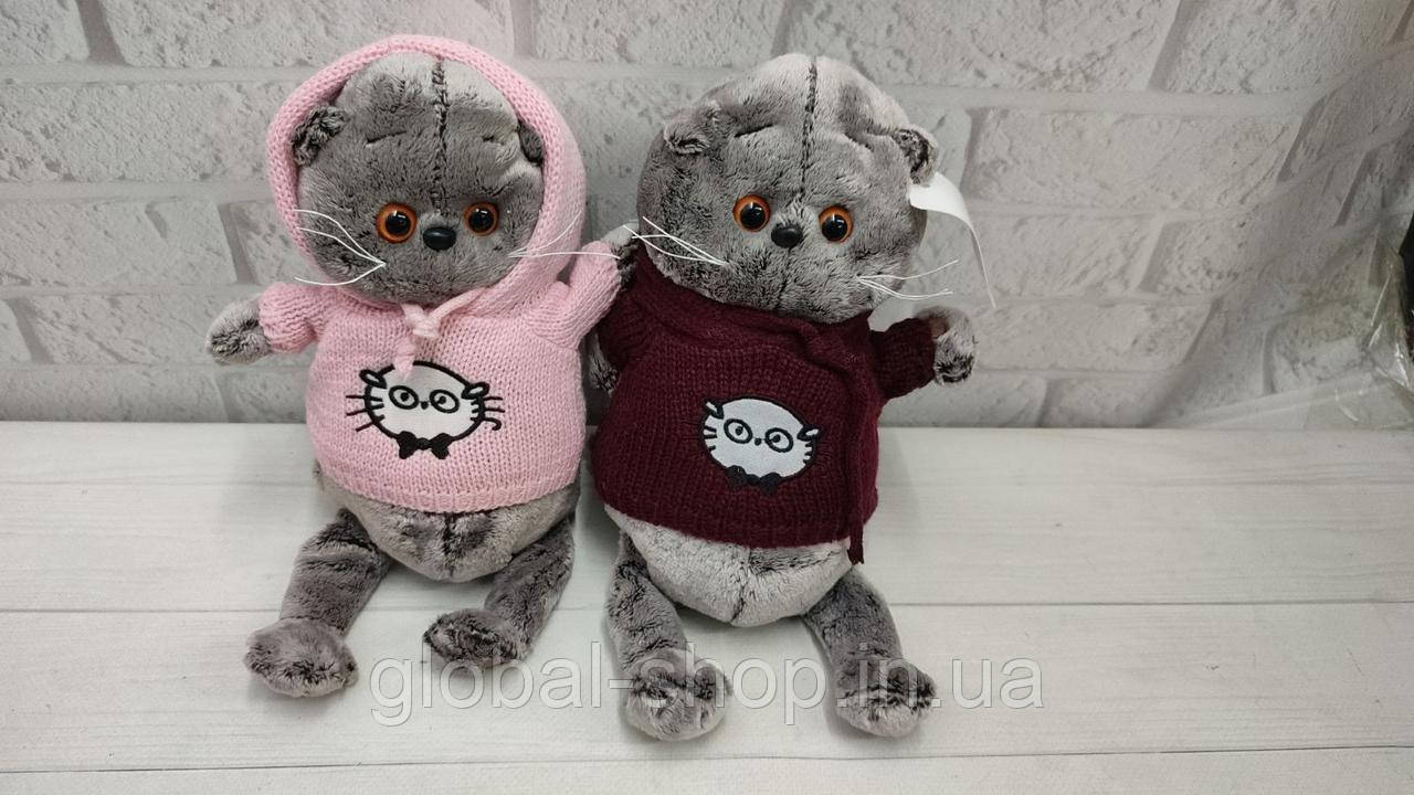М'яка іграшка Кіт Басик у кофті з капюшоном м'яка іграшка. 32 см
