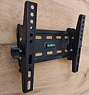 Крепление настенное для телевизора 15-43 V-Star V-20T 7484, фото 2