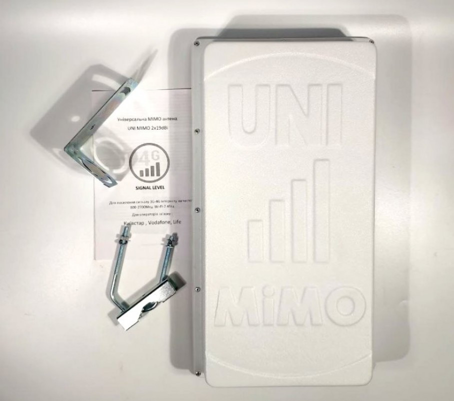 GSM/3G/4G/LTE антенна панель UNI МІМО + Т2 800-2700 МHz 2*19dB, фото 1