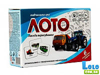 Настільна гра Лото Засоби пересування, Strateg (100815)