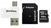 Карта памяти MicroSDXC 128GB UHS-I Class 10 GOODRAM + SD-adapter + OTG Card reader (M1A4-1280R12)