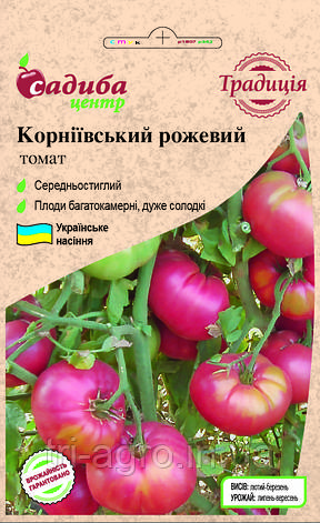 Томат Корніївський рожевий 0,1г СЦ Традиція, фото 1