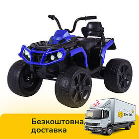 Дитячий квадроцикл (2 мотори по 35W, МР3) Baby Tilly T-737 BLUE Синій | Дитячий електромобіль Тіллі