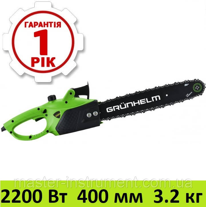 Електропила Grunhelm GES22-40B, фото 1