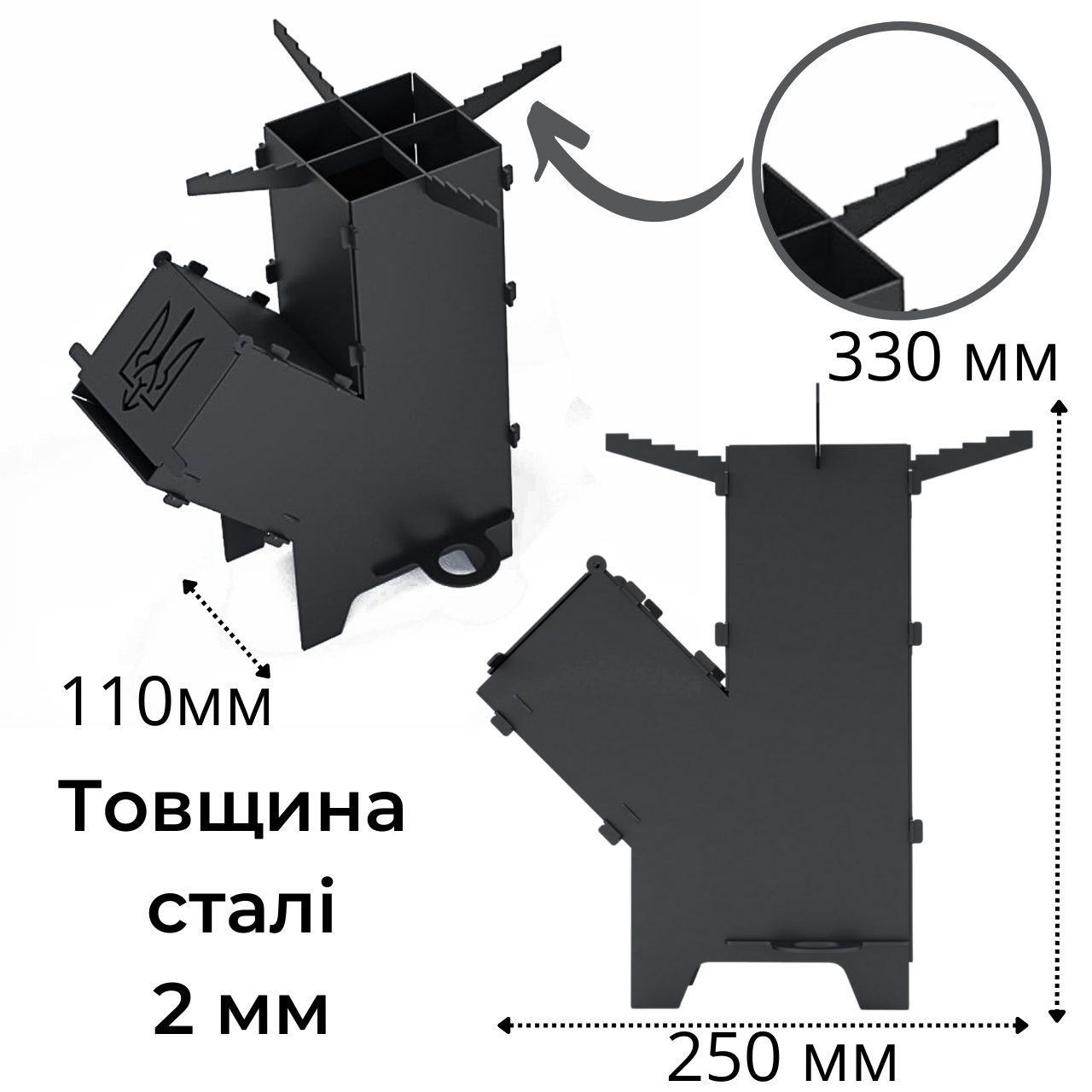 Турбо піч 2 мм 33*25*11 см,турбо піч під сковороду,диск, фото 1