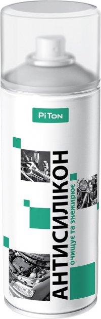 Знежирювач Універсальний PITON 400 мл, аер., фото 1