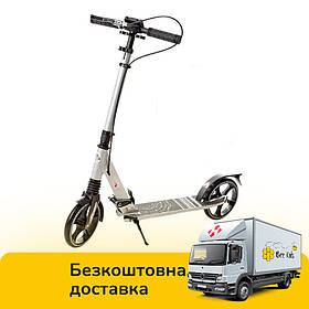 Самокат двоколісний для дорослих iTrike SR2-058-G Сірий