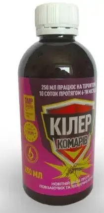 Кілер комарів, 250 мл — для боротьби з літаючими комахами (комарами, мухами, молями), фото 2