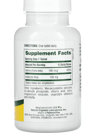 Nature's Plus Icelandic Kelp 300 Tabs (ламінарія, йод), фото 2