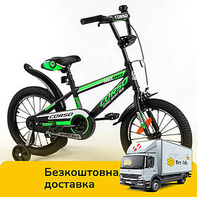 Велосипед дитячий із страховими колесами 16 дюймів CORSO Aerodynamic ST-16312 Чорно-зелений