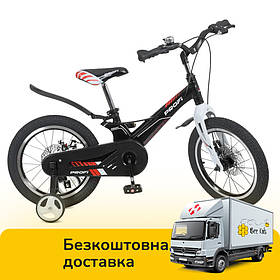 Велосипед двоколісний дитячий 16 дюймів (магнез.рама, дискове гальмо) Profi Hunter LMG16235-1 Чорний