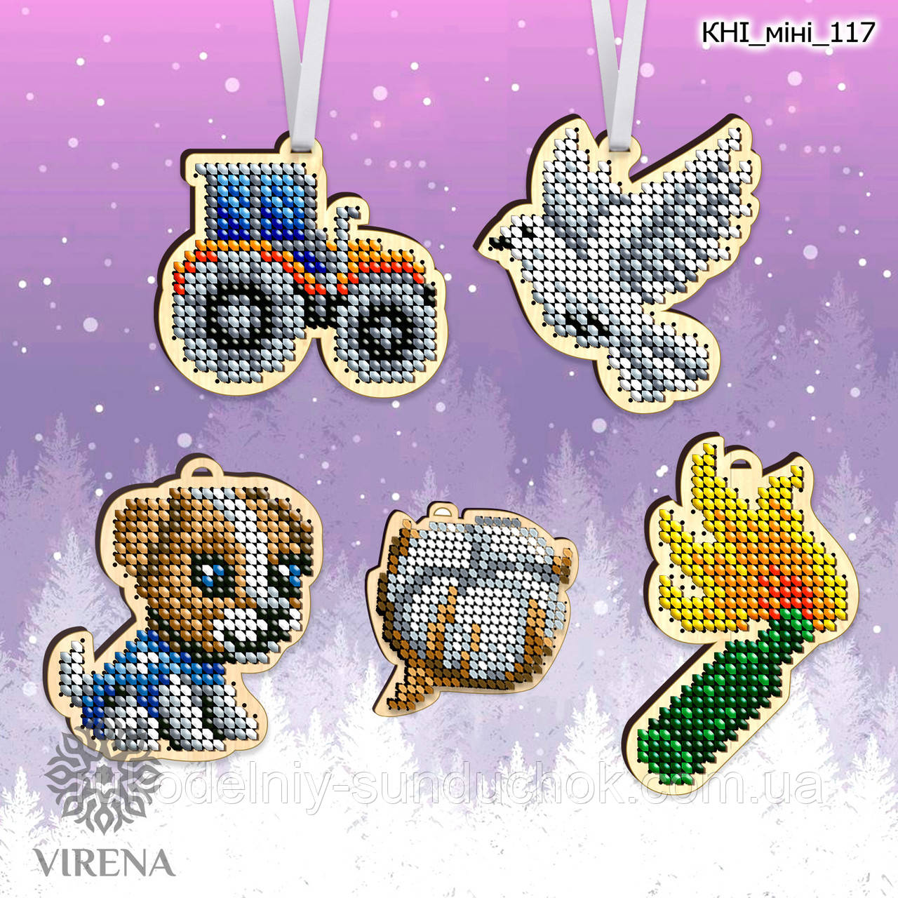 Заготовка из фанеры для вышивки бисером "Новогодняя игрушка мини" КНІ_МІНІ_117, фото 1