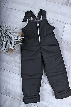Напівкомбінезон зимовий на хлопчика чорний