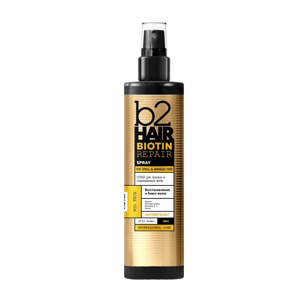 B2Hair - Спрей Biotin Repair для тьмяного та пошкодженого волосся, 250 мл