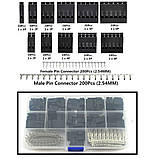 Набір із 220 DuPont-роз'ємів і 400 контактів, фото 5