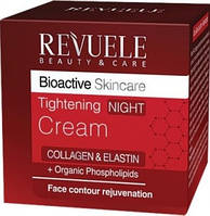Крем для лица REVUELE Bio Active 3D Skin Care ночной с коллагеном и эластином 50 мл