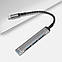 USB Type-c хаб концентратор розгалужувач на 4 порти USB 2.0 та USB 3.0, фото 2