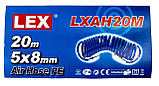 Пневматичний спіральний шланг LEX 20м (LXAH), фото 3