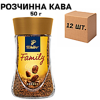 Ящик растворимого кофе Tchibo Family 50 гр. в стеклянной банке (в ящике 12 шт.)