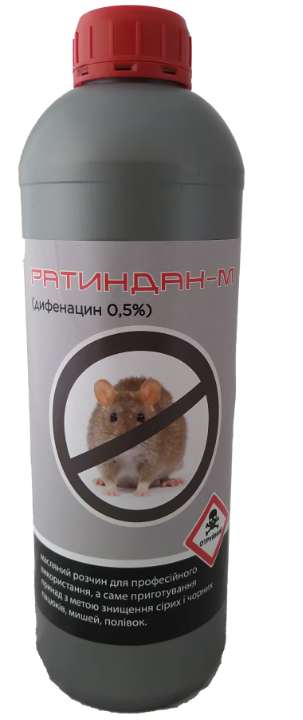 Родентицид Ратіндан - М